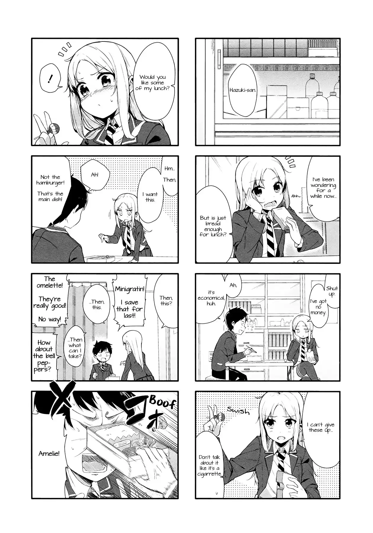 Hazuki Kanon wa Amakunai. Chapter 3 2